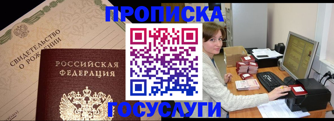 форма 3 в Волгограде