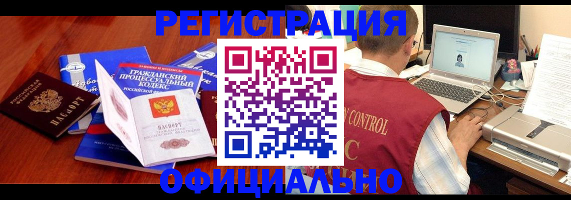 форма 3 в Волгограде