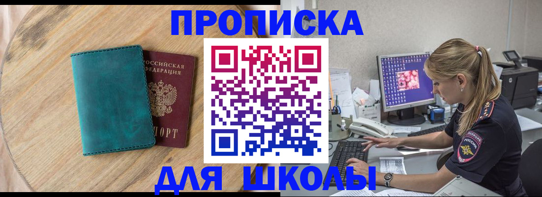 форма 3 в Волгограде